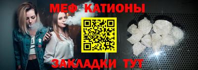 ешки Гагарин
