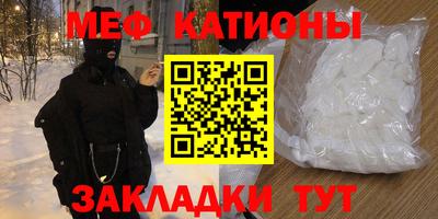 марихуана Гай