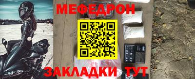 гашиш Ипатово