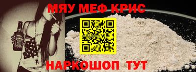 ешки Гагарин