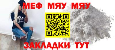 СК Гатчина