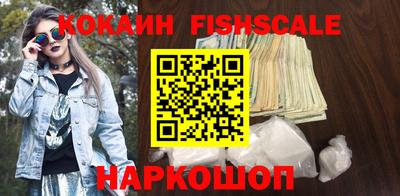 ешки Гагарин