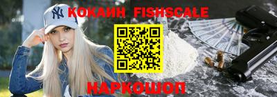 марихуана Гай