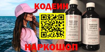 марихуана Гай