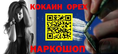 ешки Гагарин
