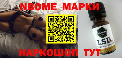 ешки Гагарин