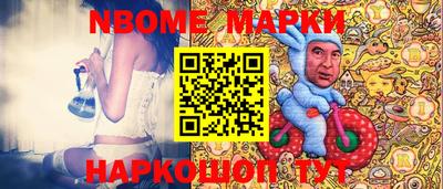 ешки Гагарин