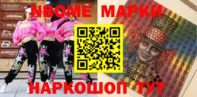 ешки Гагарин
