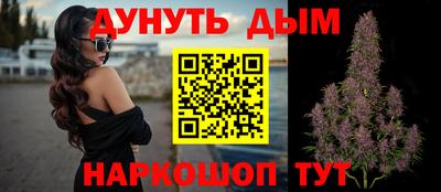 ешки Гагарин
