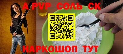 ешки Гагарин