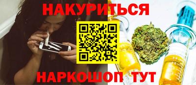 PSILOCYBIN Ирбит