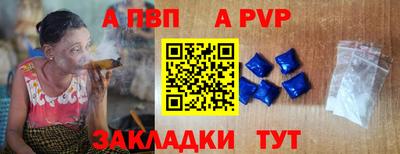 ешки Гагарин