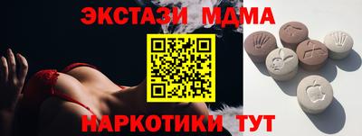 ешки Гагарин