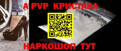ешки Гагарин