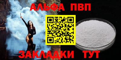 марихуана Гай