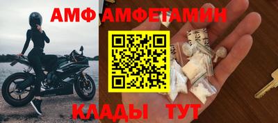 марихуана Гай