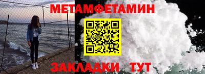 ешки Гагарин