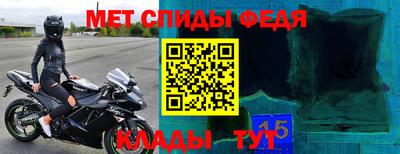 СК Гатчина