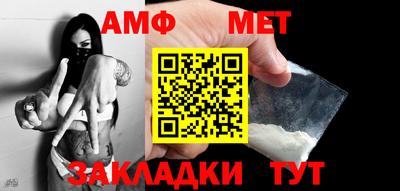 СК Гатчина