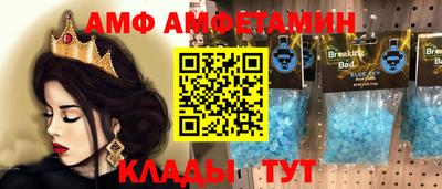 марихуана Гай