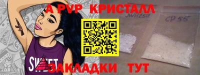 марихуана Гай