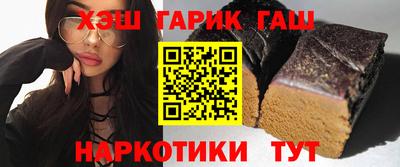 ешки Гагарин