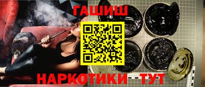 марихуана Гай