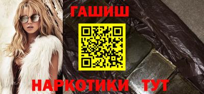 ешки Гагарин