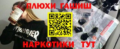 СК Гатчина