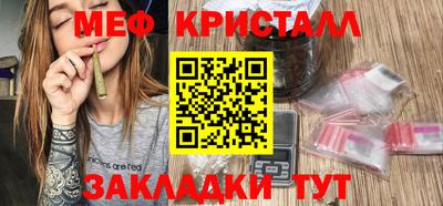 марихуана Гай