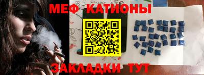 ешки Гагарин